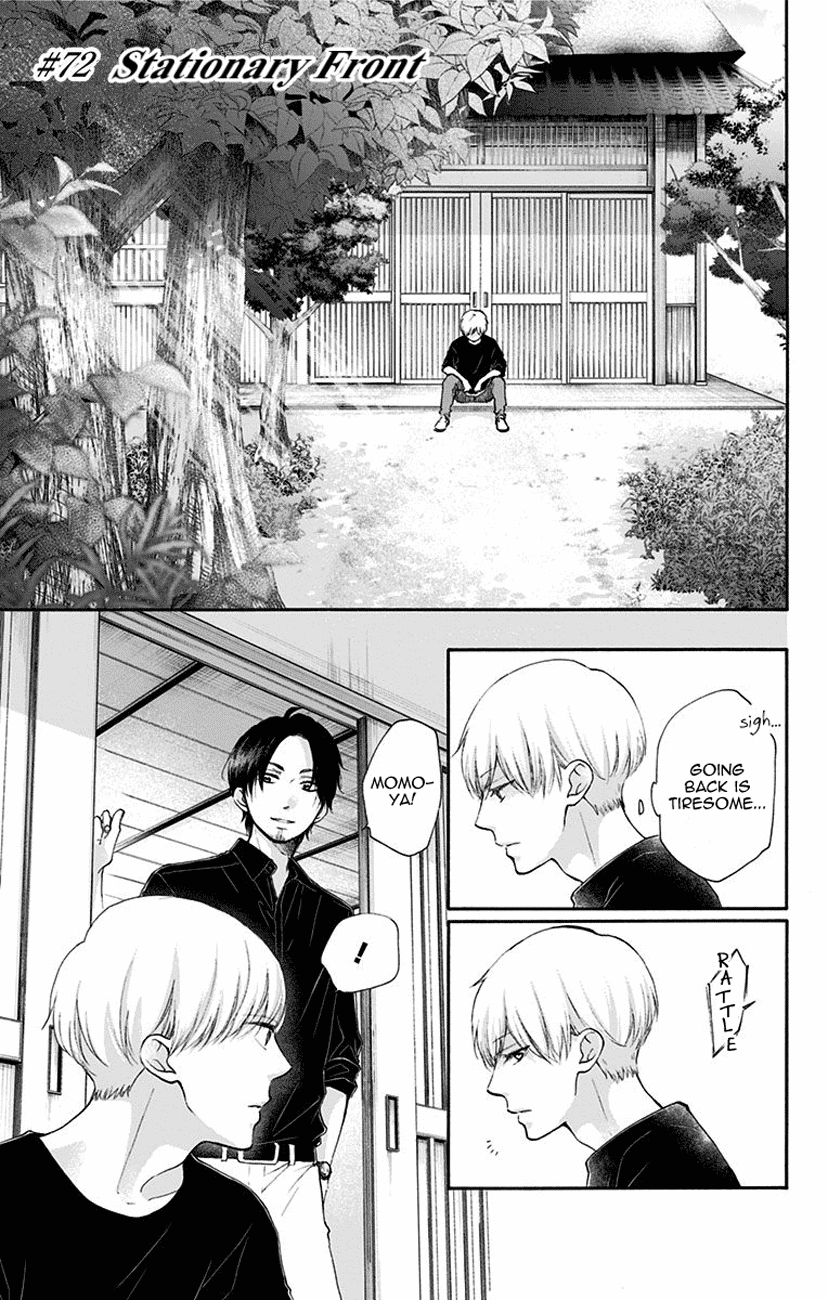 Kono Oto Tomare!, Chapter 72 image 01